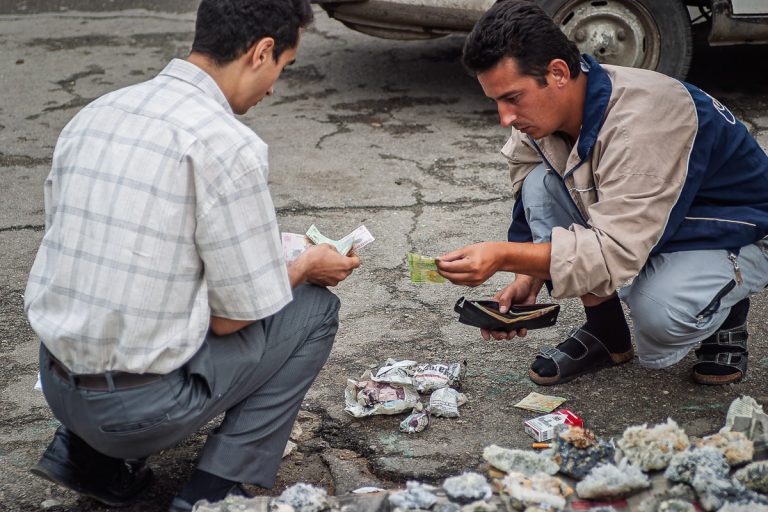 Experience the People of Romania